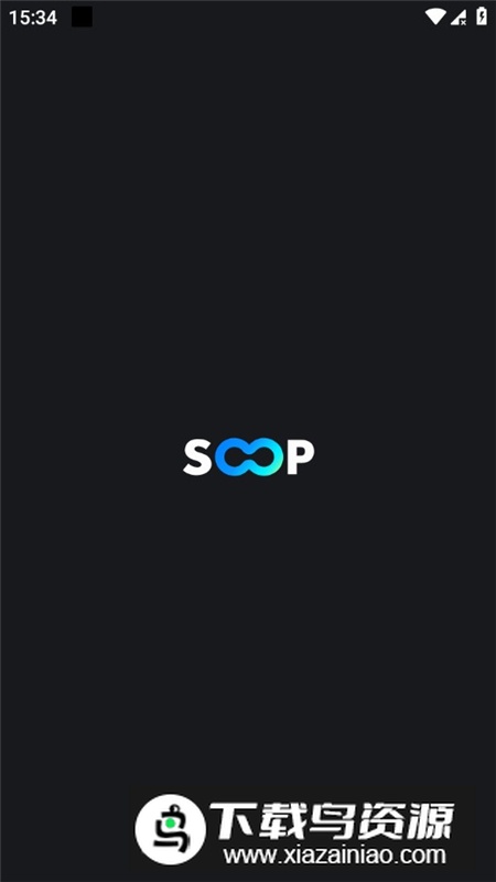 韩国SOOP直播app官方最新版截图1