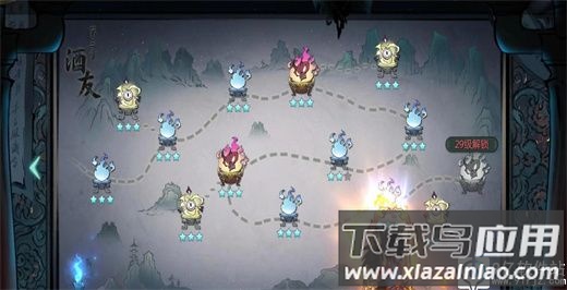 斗诡破解版无限资源