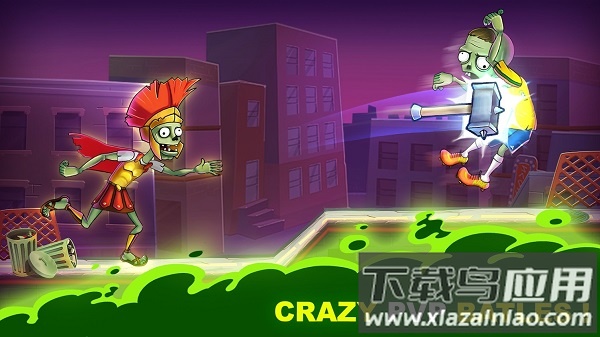 僵尸与人类弓箭大师最新版(Zombie Blades)