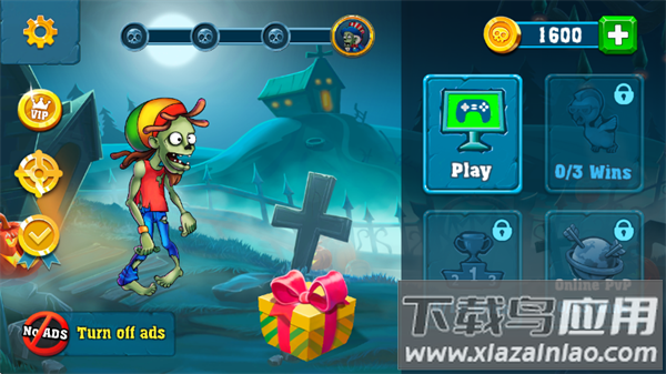 僵尸与人类弓箭大师最新版(Zombie Blades)最新版截图4