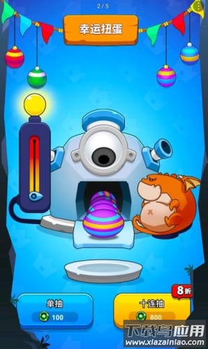 最强炮塔游戏最新版截图3