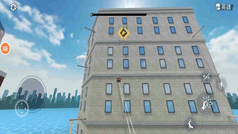 蜘蛛侠保卫城市官方版