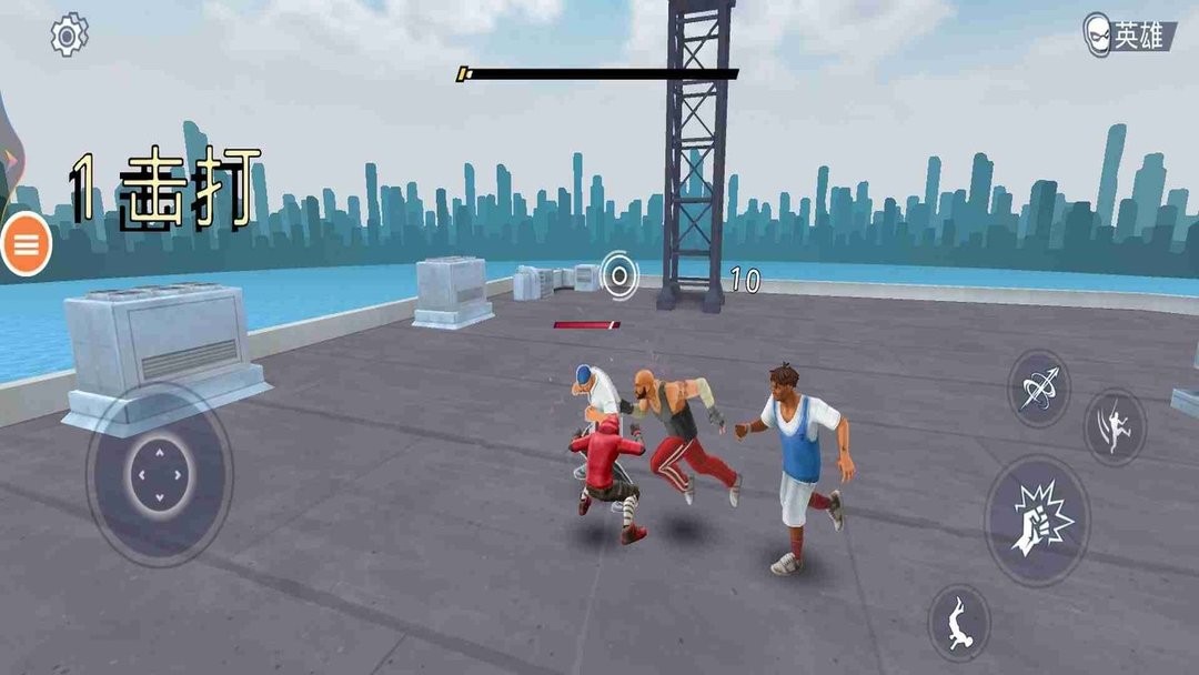 蜘蛛侠保卫城市官方版最新版截图1