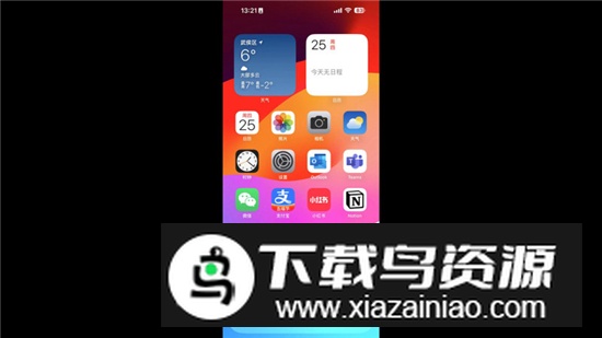 闪联享屏电视投屏版安装包最新版截图3