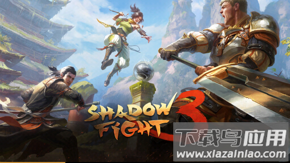 暗影格斗3内置作弊菜单版Shadow Fight 3截图1