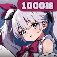 飞翔之光官方下载