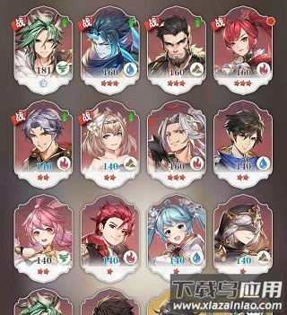 斗罗大陆武魂觉醒37手游版