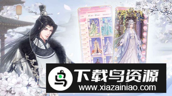 锦绣商铺官方正版游戏最新版截图2