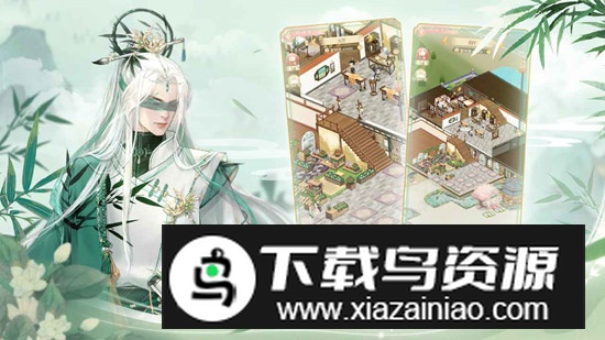 锦绣商铺官方正版游戏最新版截图3