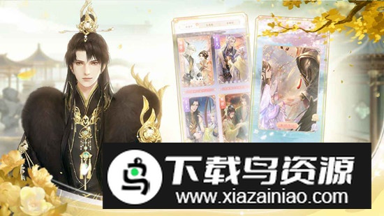 锦绣商铺官方正版游戏最新版截图4