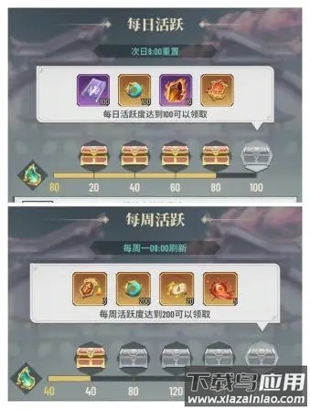 斗破苍穹三年之约手游