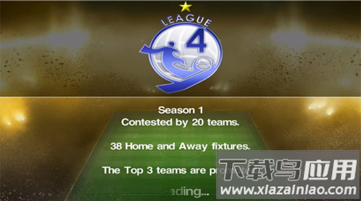 实况足球2012安卓版(PES2012)截图1