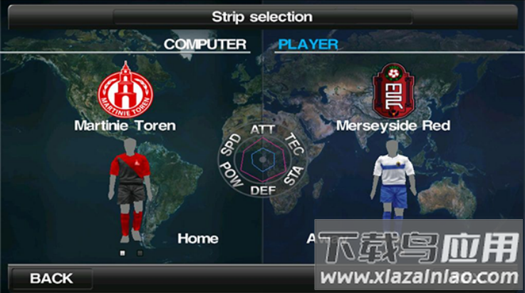 实况足球2012安卓版(PES2012)截图2