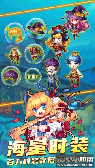 斗斗堂安卓版最新版截图2