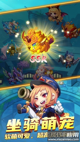 斗斗堂安卓版最新版截图3