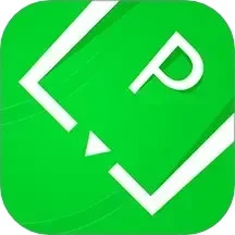 重庆车位飞智能停车导航app免费版