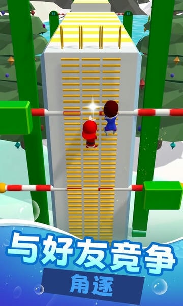 水上乐园大乱斗小游戏