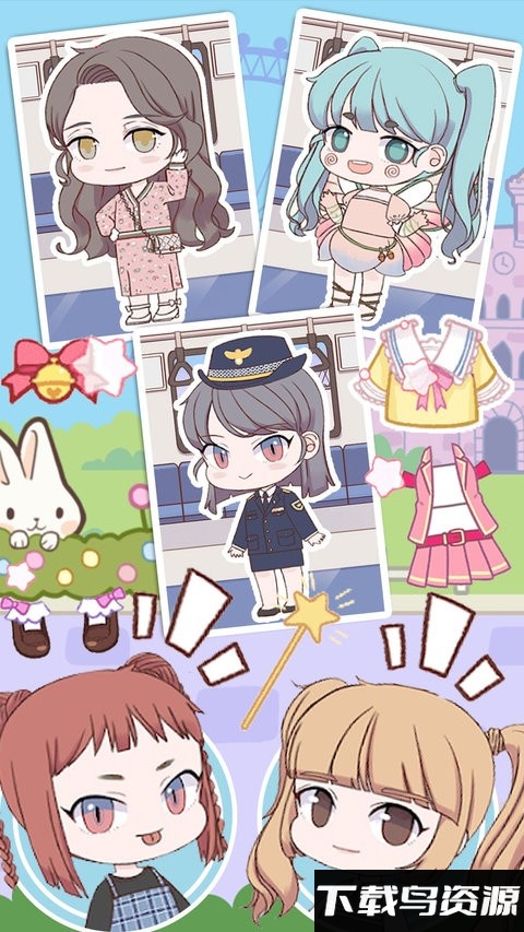 魔法公主时尚换装最新版