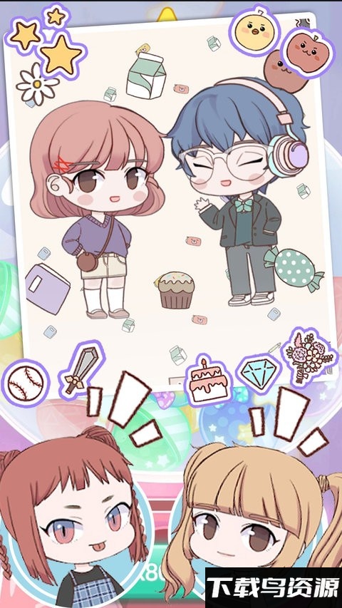 魔法公主时尚换装最新版最新版截图1