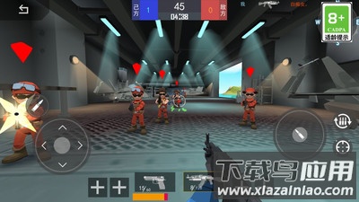 欢乐吃鸡大对决最新版截图3