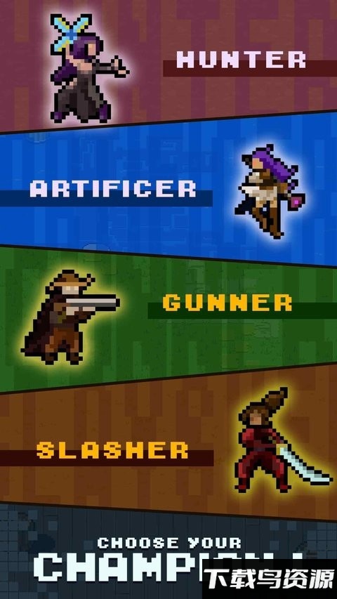 魔术像素生存中文版最新版截图3