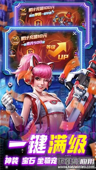 文明曙光手游破解版