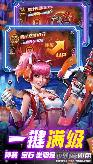 文明曙光手游破解版最新版截图4