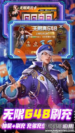 文明曙光手游变态版