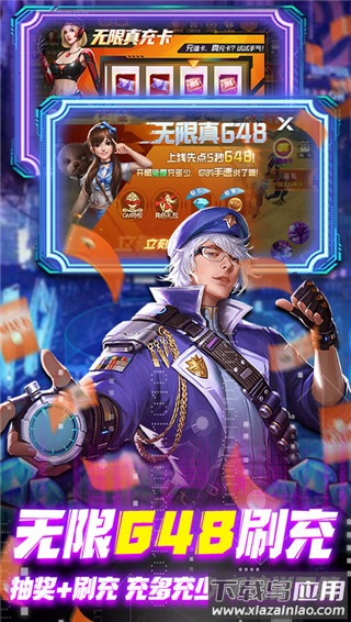 文明曙光手游变态版最新版截图4