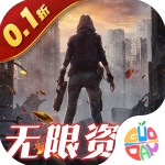 文明曙光手游变态版