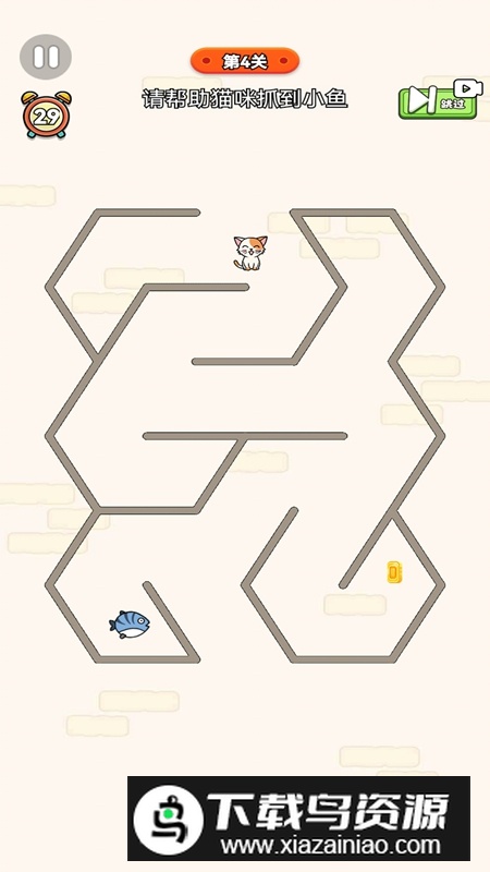 迷宫大挑战官方正版游戏最新版截图1