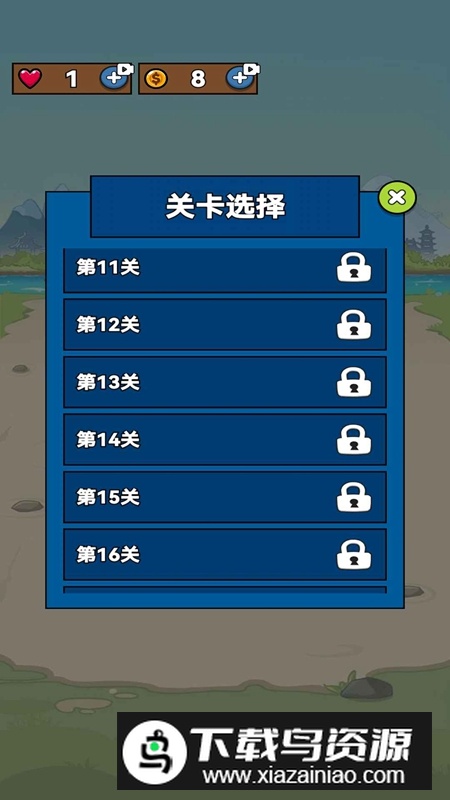 迷宫大挑战官方正版游戏最新版截图5