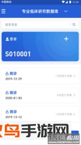 MillionShot软件最新版截图1