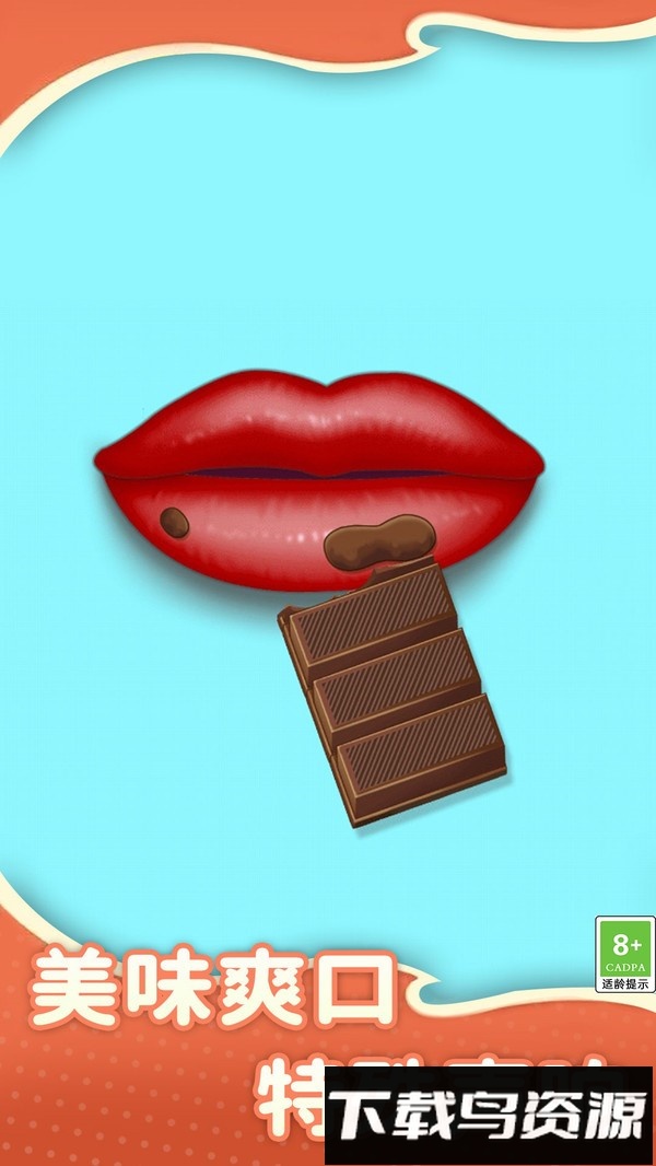 趣味儿童玩具最新版截图2