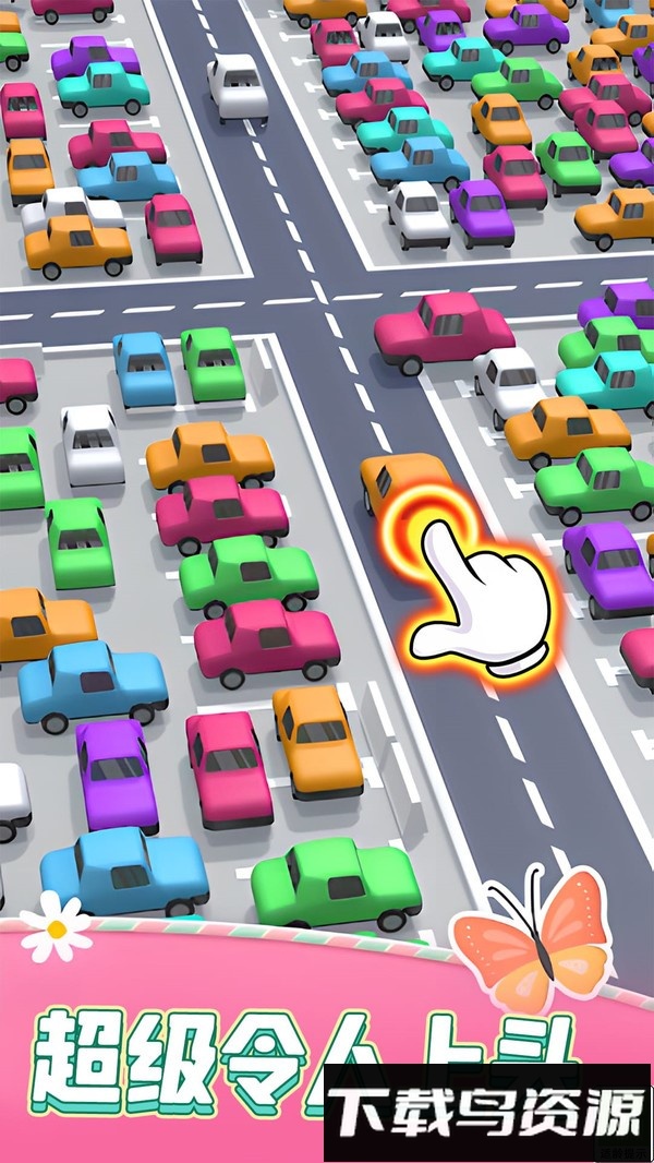 趣味儿童玩具最新版截图4