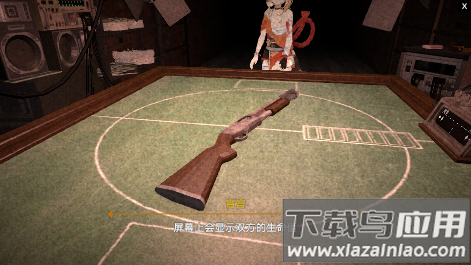 原神轮盘赌游戏(GenshinShotGun)最新版截图3