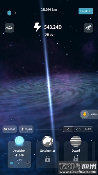 银河系模拟器手机版最新版截图2