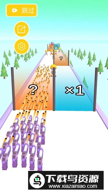 超能冲冲冲手游安卓正版最新版截图1