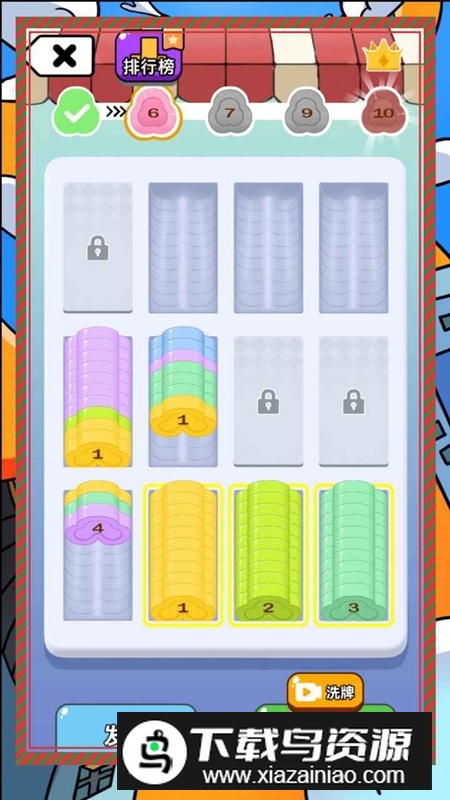 超级解压馆爆个爆米花减压‪游戏最新版截图1