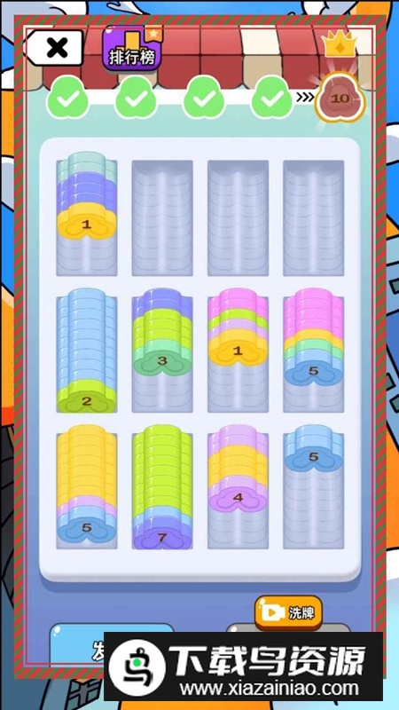 超级解压馆爆个爆米花减压‪游戏最新版截图2