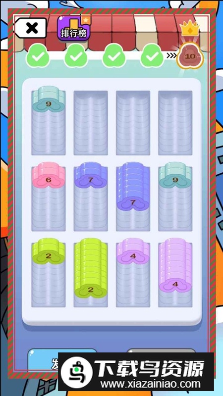 超级解压馆爆个爆米花减压‪游戏最新版截图3