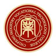 智慧工院app(赤峰工业职业技术学院)