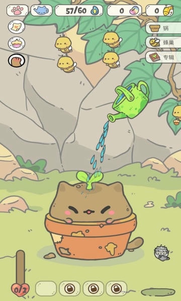 我的猫锅官方版