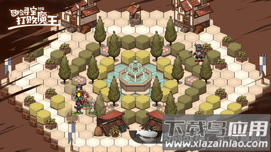 冒险寻宝然后打败魔王下载最新版截图1