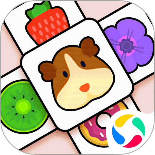 三色消消乐最新版