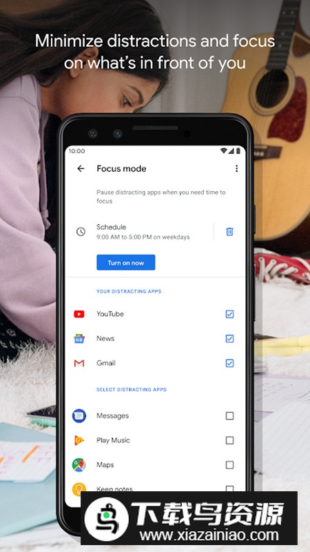 谷歌数字健康app官方正版最新版截图1