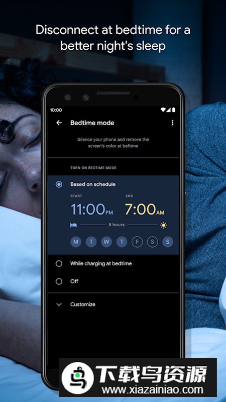 谷歌数字健康app官方正版最新版截图5
