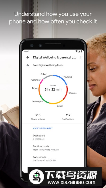 谷歌数字健康app官方正版最新版截图6