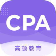 CPA注会跟我学app