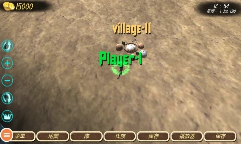 骑马与刺杀2中文版最新版截图2